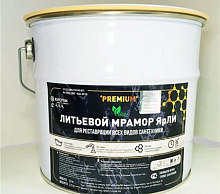 Реставрация ванн литьевым мрамором